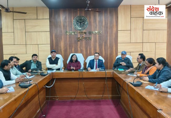 कुशीनगर में सरकारी योजनाओं का 'महाकुंभ', 22 फरवरी को लगेगा वृहद विधिक सेवा शिविर