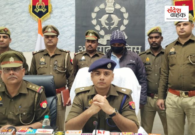 UP News: ANTF की बड़ी कार्रवाई, 3 करोड़ के मादक पदार्थों के साथ 7 तस्कर गिरफ्तार