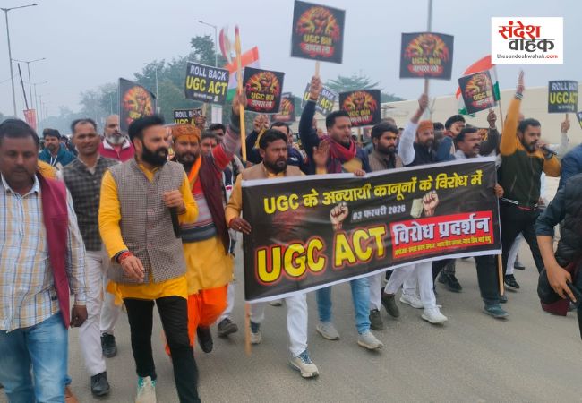 सिद्धार्थनगर की सड़कों पर उतरा सवर्ण समाज