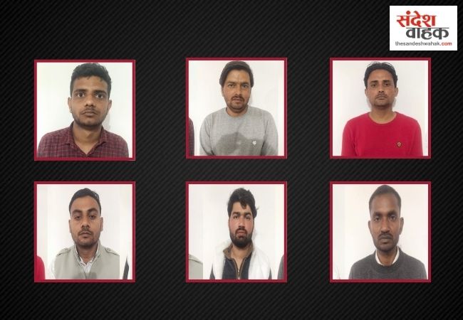 मैनपुरी में कीकर के जंगल में बैठकर लिखी जा रही थीं बोर्ड की कॉपियां, STF ने 6 को दबोचा