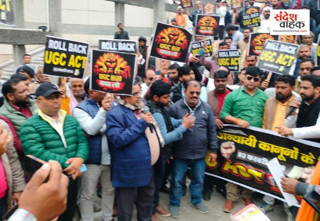 सिद्धार्थनगर की सड़कों पर उतरा सवर्ण समाज