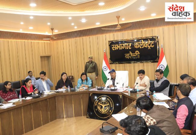 बरेली: मतदाता सूची में नाम जुड़वाने का सुनहरा मौका, जिले के 3835 बूथों पर लगेगा विशेष कैंप