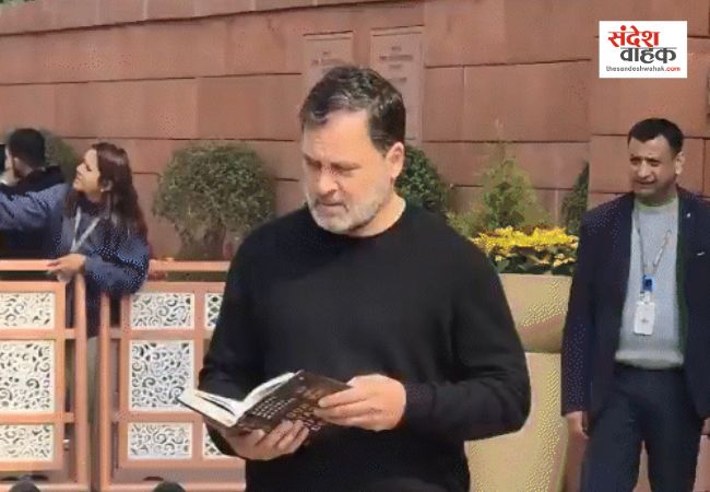 ‘पीएम मोदी सच्चाई से डरे हुए हैं, इसीलिए…’,  राहुल गांधी ने प्रधानमंत्री पर साधा निशाना