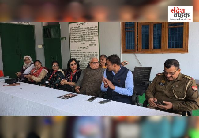 Bareilly News: रिश्तों को जोड़ने वाली 'संजीवनी' बनी परामर्श केंद्र की टीम