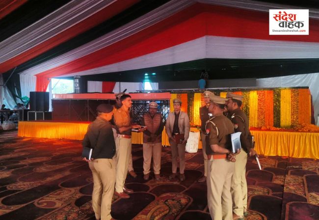 सिद्धार्थनगर में सजेगा खुशियों का मंडप: 14 फरवरी को एक साथ गूंजेंगे मंत्र, रीति-रिवाजों के साथ होंगे सात फेरे