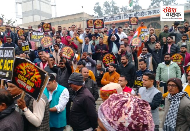 सिद्धार्थनगर की सड़कों पर उतरा सवर्ण समाज