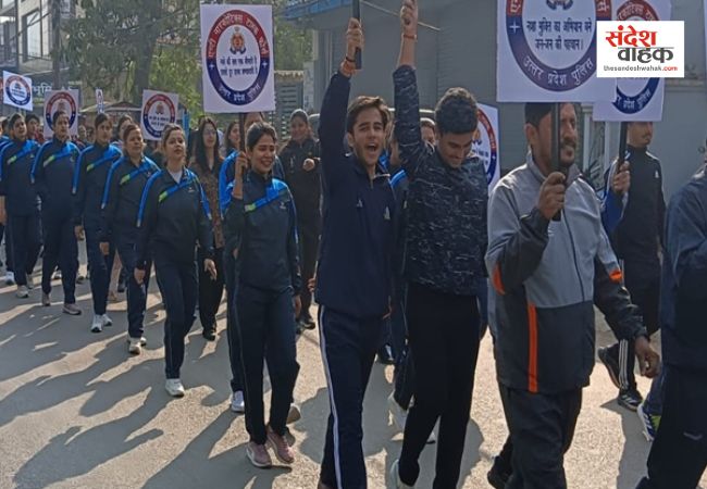 लखनऊ:  नशे के खिलाफ ANTF की 'पैदल रैली', हेल्पलाइन '1933' के जरिए जागरूकता का संदेश