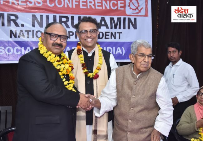 UP की राजनीति में 'सच्चे समाजवाद' की दस्तक