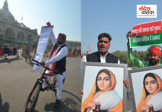 अखिलेश यादव का दोहरा प्रहार, बोले- राज्यपाल का भाषण जुमलों का महोत्सव