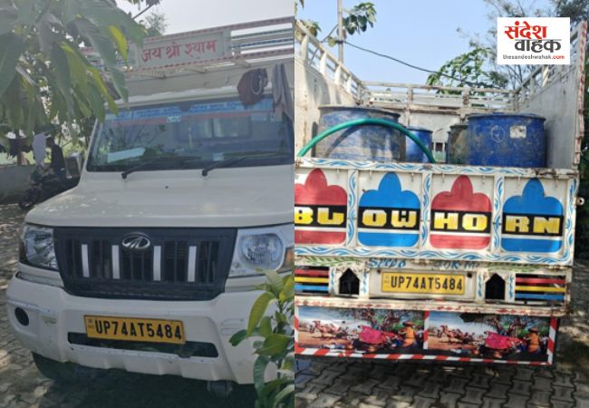कन्नौज में STF का बड़ा एक्शन, पेट्रोल में 'मिलावट का खेल' उजागर, 20 हजार लीटर तेल के साथ एक गिरफ्तार