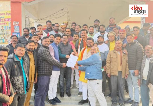 सिद्धार्थनगर में AIMIM प्रदेश अध्यक्ष के 'विवादित' बोल पर बवाल, हिंदू संगठनों का जोरदार प्रदर्शन