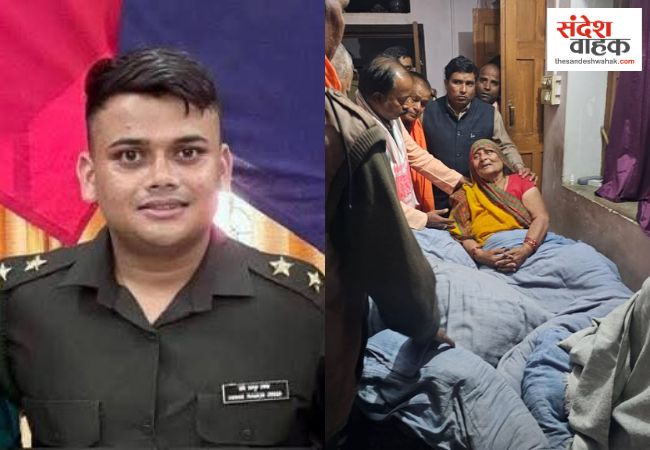 कुशीनगर का लाल शहीद: बारामूला में तैनात कैप्टन अमन सिंह का सैन्य सम्मान के साथ अंतिम संस्कार