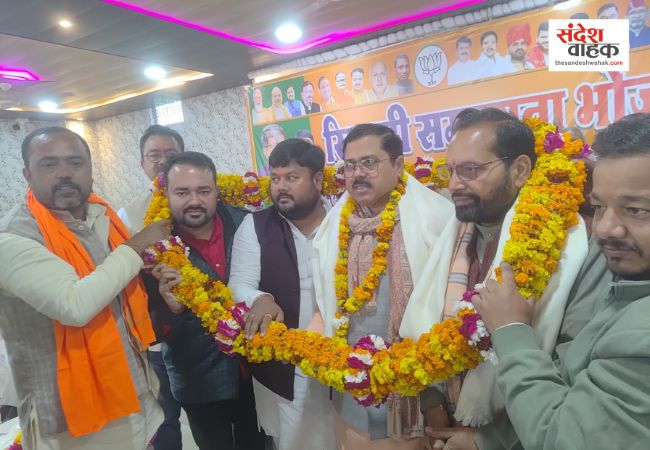 कैसरगंज में भाजपा का 'समरसता भोज', संजय राय बोले- आम बजट से मजबूत होगी देश की अर्थव्यवस्था