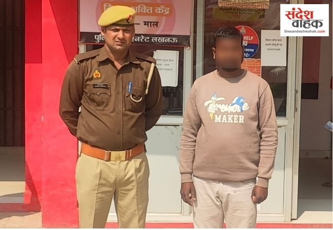 लखनऊ: माल पुलिस की बड़ी कार्रवाई, घर पर दबिश देकर दबोचा गया वारंटी मुन्नीलाल