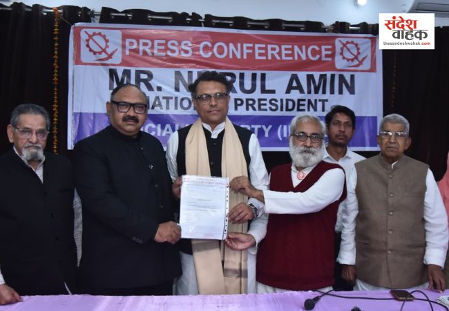 UP की राजनीति में 'सच्चे समाजवाद' की दस्तक