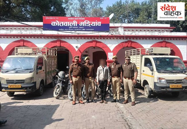 लखनऊ में शातिर अंतर्जनपदीय वाहन चोर गिरफ्तार, 2 'टाटा एस' डाला और 6 मोटरसाइकिलें बरामद