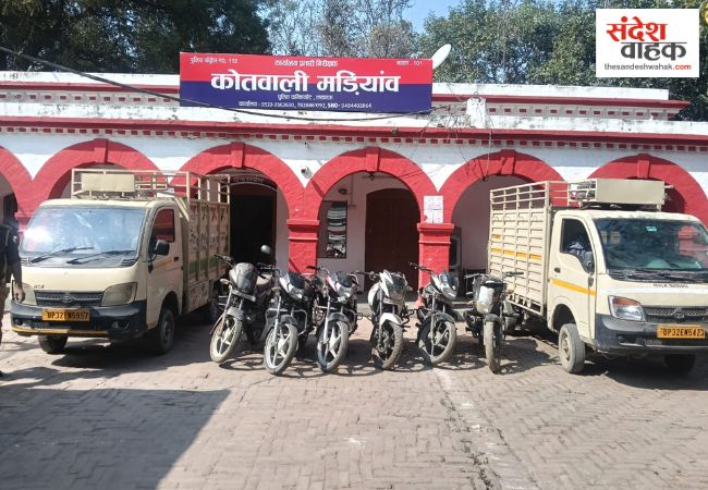लखनऊ में शातिर अंतर्जनपदीय वाहन चोर गिरफ्तार, 2 'टाटा एस' डाला और 6 मोटरसाइकिलें बरामद