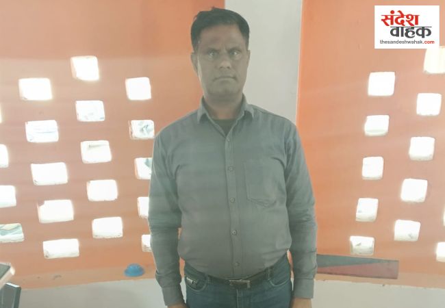 अमेठी: रिटायरमेंट का पैसा पास करने के बदले मांगी घूस, नलकूप विभाग का क्लर्क गिरफ्तार