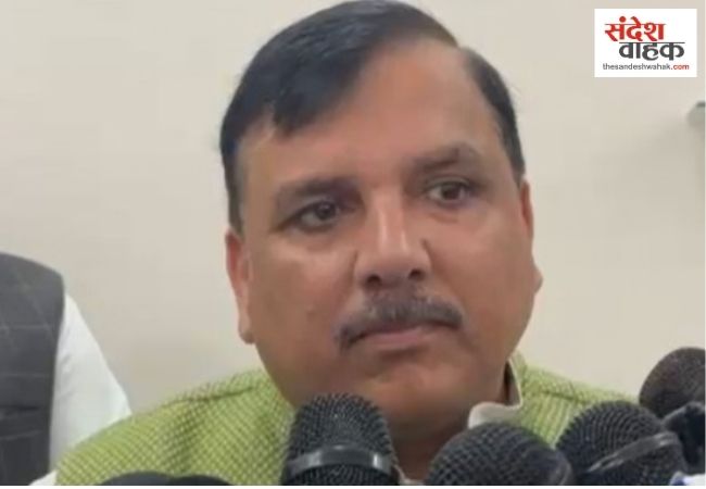 संजय सिंह का पीएम मोदी पर सीधा वार, बोले- 'साजिश नाकाम हुई, अब देश से माफी मांगें प्रधानमंत्री'