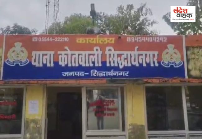 सिद्धार्थनगर में मेडिकल छात्रों की गुंडागर्दी, ज्वेलरी शॉप में घुसकर व्यापारी को पीटा