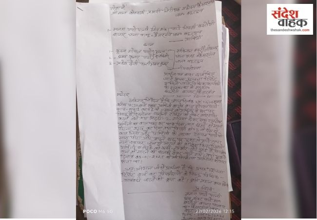 बहराइच: घर के सामने सफाई कर रहे परिवार पर पड़ोसियों का धावा, एक गिरफ्तार