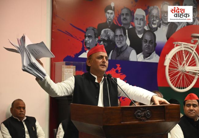 2027 की जंग से पहले 'वोटर लिस्ट' पर संग्राम, अखिलेश यादव ने खोला 'फॉर्म-7' का कच्चा चिट्ठा