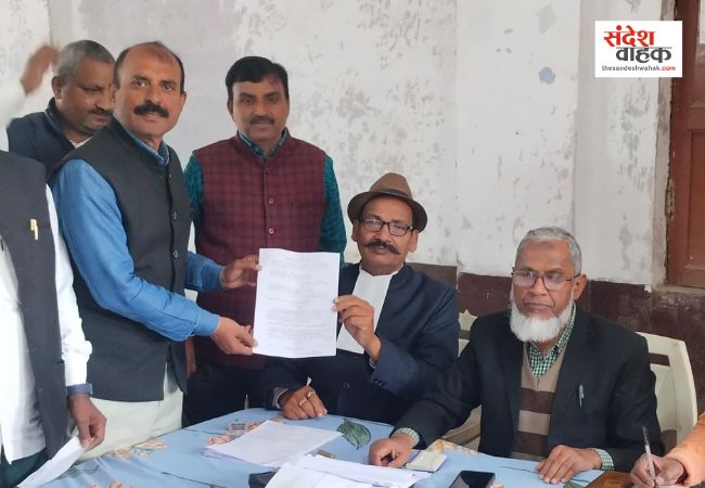 कैसरगंज बार एसोसिएशन चुनाव: नामांकन प्रक्रिया पूरी, अध्यक्ष और महामंत्री पद के लिए कांटे की टक्कर