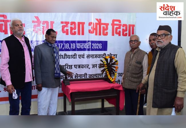 ‘पेंशन बढ़ाए सरकार, वरना दिल्ली में देंगे दस्तक’, बाराबंकी में लोकतंत्र सेनानियों की हुंकार