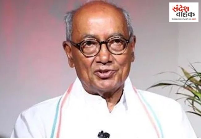 फर्जीवाड़े के आरोपों में उलझा दिग्विजय सिंह की जमीन का मामला, अब ASP और CO करेंगे जांच