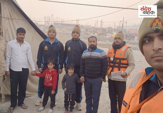 माघ मेला 2026: सुरक्षा का अभेद्य किला बनी यूपी पीएसी, अपनों से बिछड़े बच्चों को मिलाया