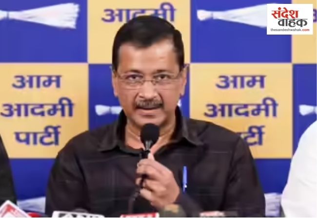 'मुझसे निपटने का अब एक ही तरीका है कि...’,बरी होते ही केजरीवाल ने मोदी-शाह को दी चुनौती