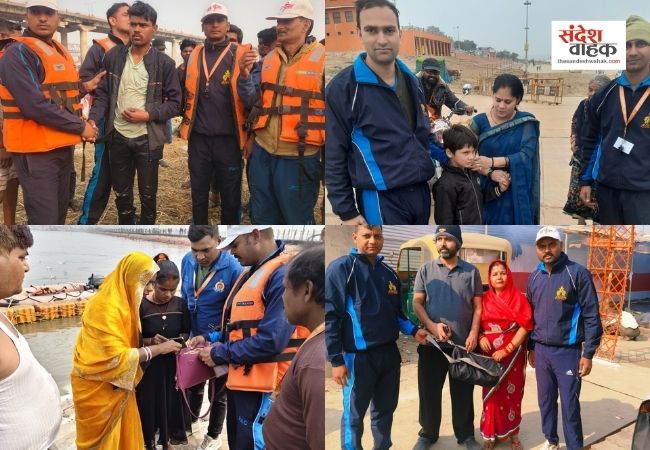 माघ मेला 2026: सुरक्षा का अभेद्य किला बनी यूपी पीएसी, अपनों से बिछड़े बच्चों को मिलाया