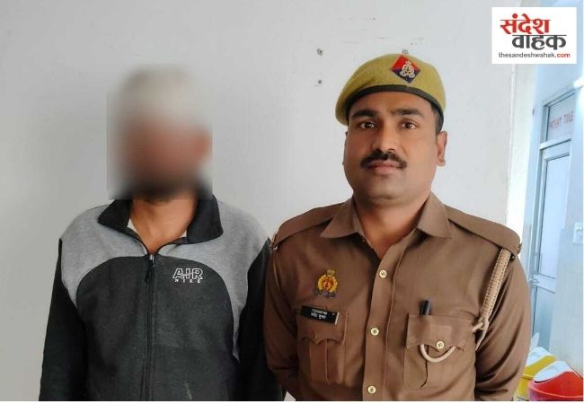 लखनऊ: 6 साल की मासूम से अश्लील हरकत करने वाला टीचर गिरफ्तार