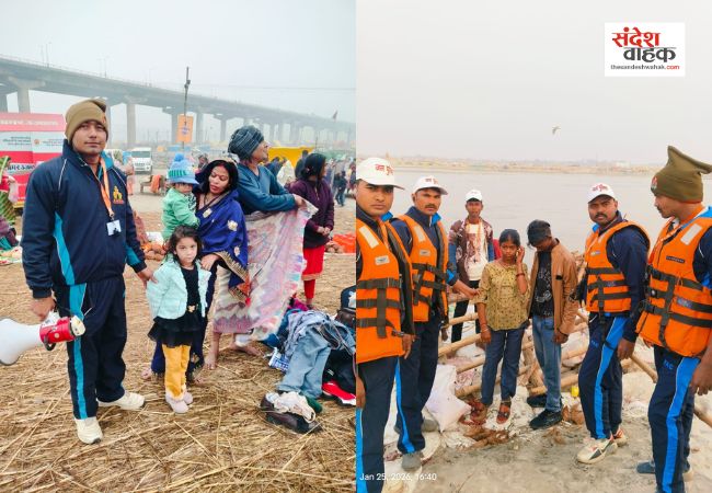 माघ मेला 2026: सुरक्षा का अभेद्य किला बनी यूपी पीएसी, अपनों से बिछड़े बच्चों को मिलाया