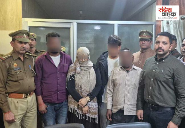 लखनऊ पुलिस की बड़ी कार्रवाई, 2.75 करोड़ के GST घोटाले का पर्दाफाश, 4 मुख्य आरोपी गिरफ्तार