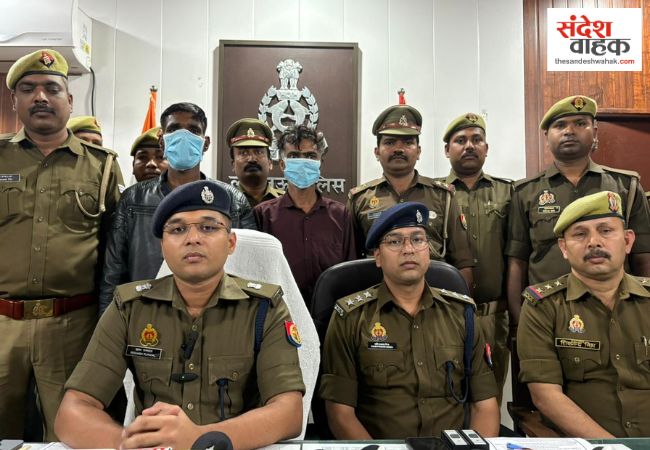 लखनऊ में 'सब्जी बेचने वाले' निकले शातिर नकबजन, 18 लाख के जेवरात और बाइक बरामद