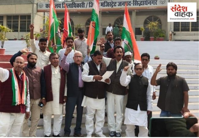 शंकराचार्य के समर्थन में उतरी कांग्रेस, सिद्धार्थनगर में काजी सुहेल के नेतृत्व में प्रदर्शन, प्रधानमंत्री को भेजा ज्ञापन