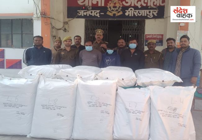 UP में नशे के बड़े नेटवर्क का भंडाफोड़: ANTF ने पकड़ा 1.31 करोड़ का गांजा, तीन तस्कर गिरफ्तार
