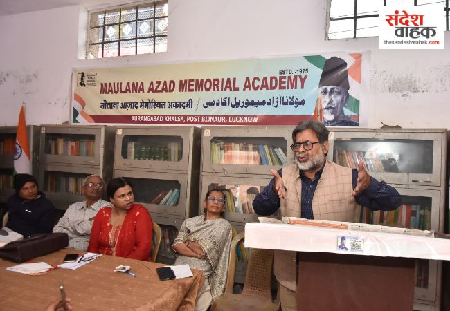मौलाना आज़ाद: लखनऊ में संगोष्ठी के जरिए विकसित भारत का खाका तैयार