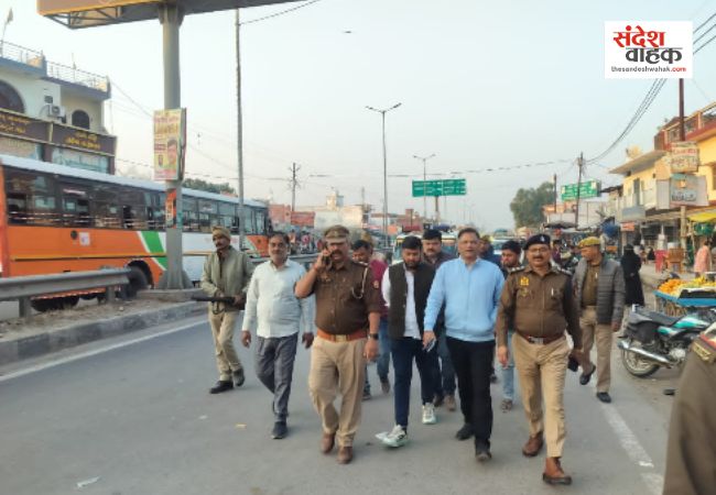 कैसरगंज में महाशिवरात्रि की तैयारी: एसडीएम की अध्यक्षता में हुई शांति समिति की बैठक