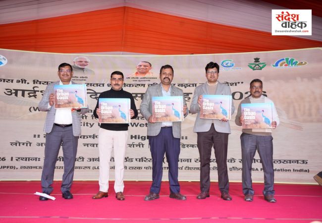 लखनऊ: सीजी सिटी वेटलैंड में उमड़ा पर्यावरण प्रेमियों का सैलाब,