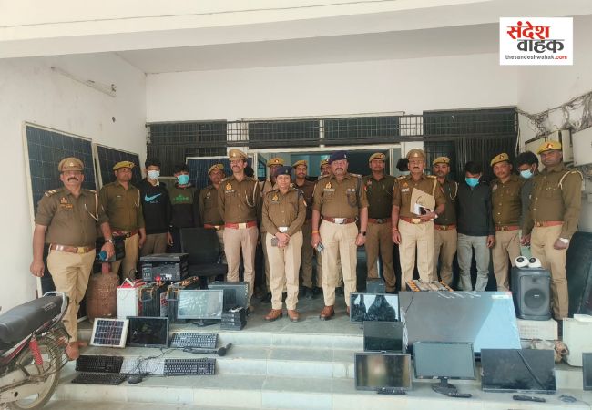 बलरामपुर: सरकारी परिसरों में सेंध लगाने वाले अंतरजनपदीय गिरोह के 6 सदस्य गिरफ्तार