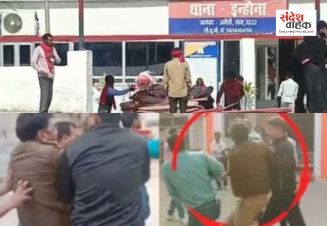 अमेठी: एंटी-करप्शन टीम ने दरोगा को रिश्वत लेते रंगे हाथों किया गिरफ्तार, थाने में मचा हड़कंप