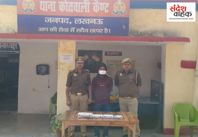 लखनऊ: शातिर चोर 'संजू बाबा' गिरफ्तार, चोरी के भारी जेवरात, आईफोन और नगदी बरामद