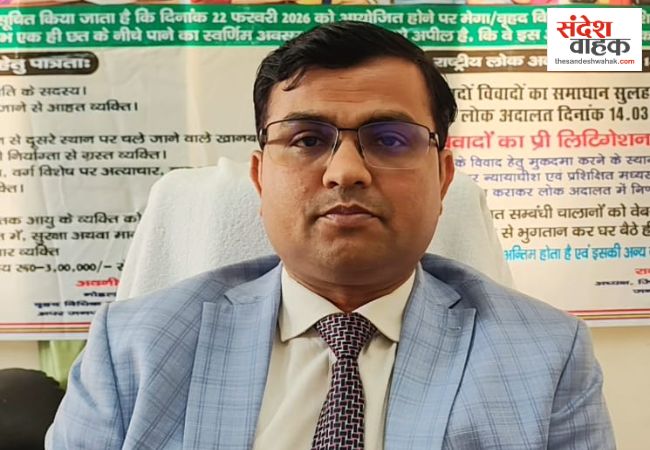 श्रावस्ती: एक ही छत के नीचे मिलेंगे 44 विभागों के लाभ, कलेक्ट्रेट में कल लगेगा 'महा-शिविर'