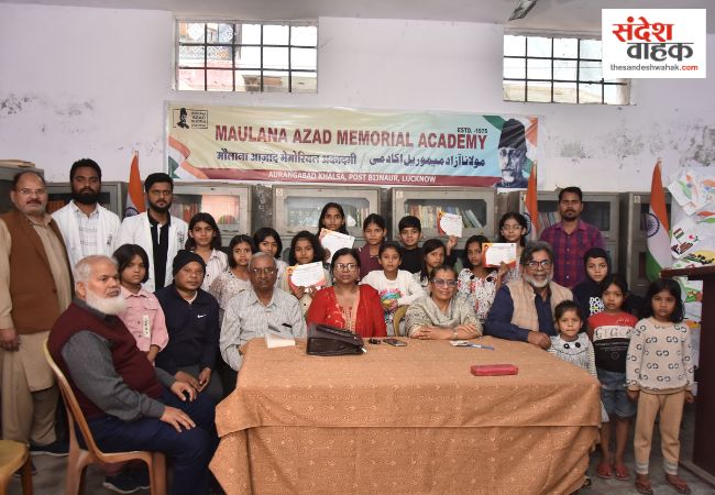 मौलाना आज़ाद: लखनऊ में संगोष्ठी के जरिए विकसित भारत का खाका तैयार