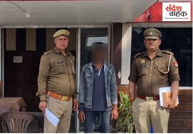 लखनऊ: मोहनलालगंज में नाबालिग का अपहरण करने वाला आरोपी गिरफ्तार, पुलिस ने किया बरामद