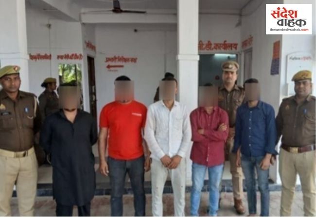 Lucknow News: दुबग्गा में 'गद्दी गैंग' का आतंक खत्म, 5 शातिर बदमाश गिरफ्तार