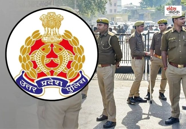Auraiya News: पुलिस की बड़ी कार्रवाई, सात अलग-अलग आपराधिक गिरोहों पर गैंगस्टर एक्ट