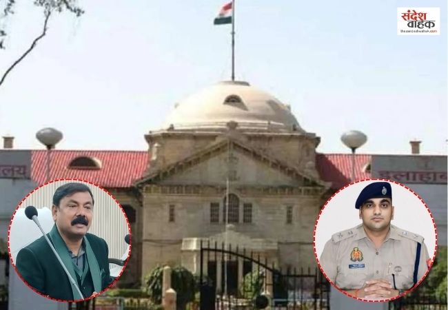 Prayagraj News: इलाहाबाद हाई कोर्ट का सख्त रुख, बरेली के DM और SSP को किया तलब